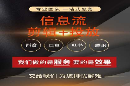 SEM营销推广实战案例：精准定位，高效转化